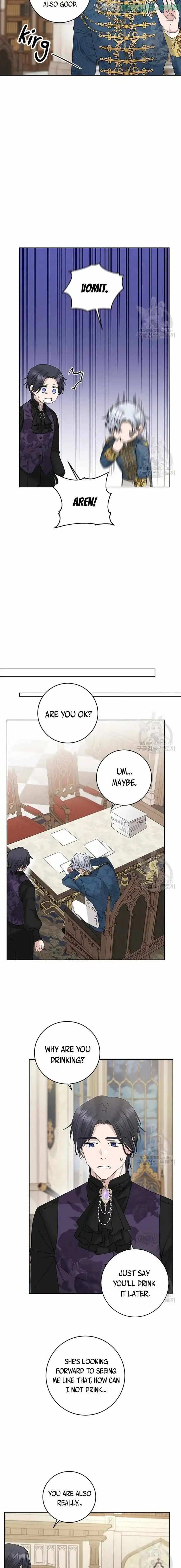 I Don't Love You Anymore Chapter 51 13